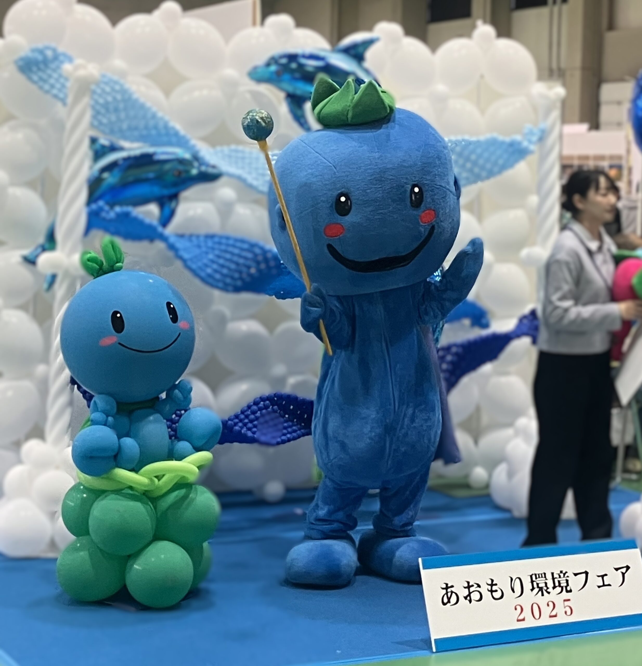 あおもり環境フェア2025に出展しました