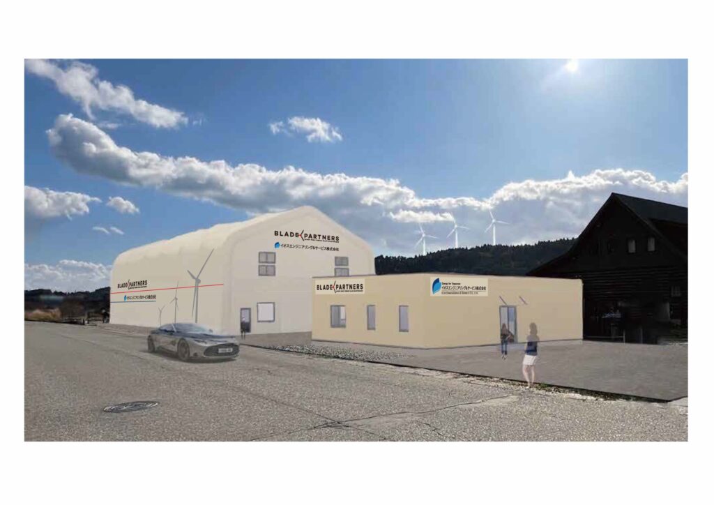 BTC完成イメージ図