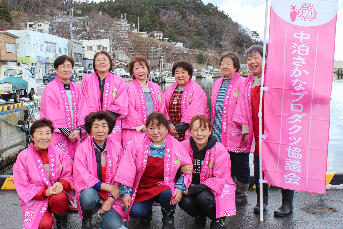 脱炭素先行地域（第7回）に、青森県中泊町が選定されました