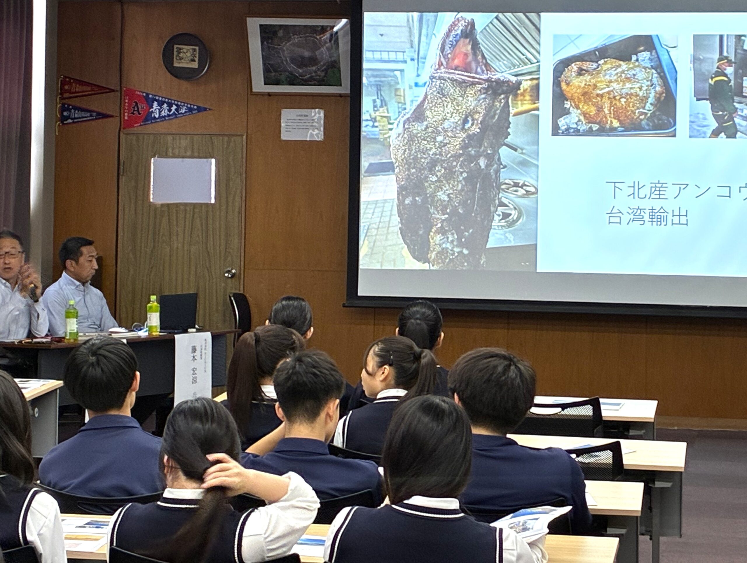 青森山田高校への産学連携講座（第6回・第7回）を実施しました