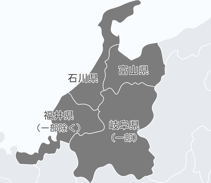 北陸地方の供給エリア