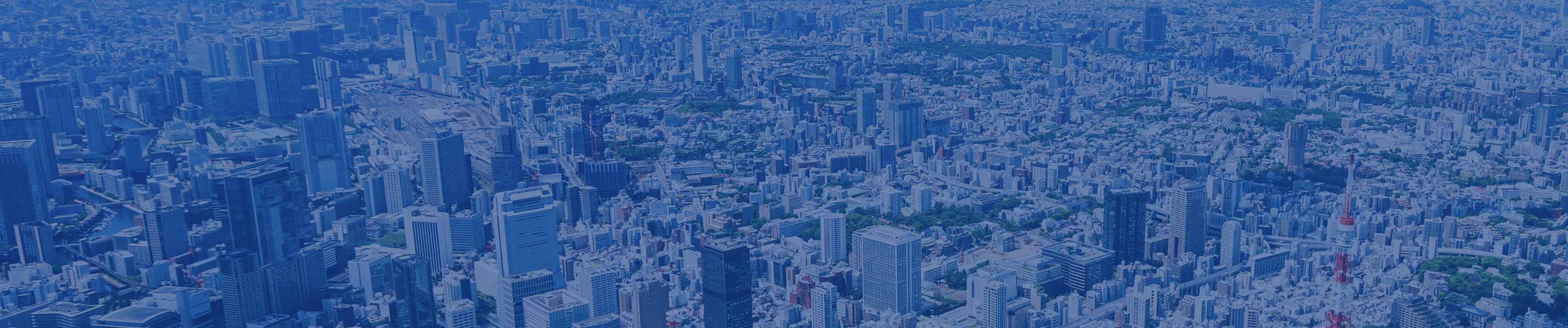 対象エリア・条件